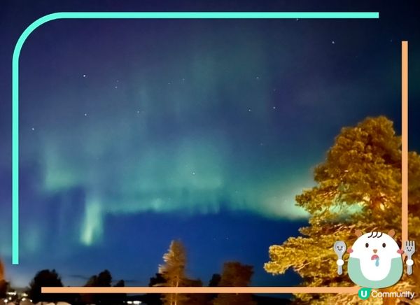 2023最有feel嘅moment