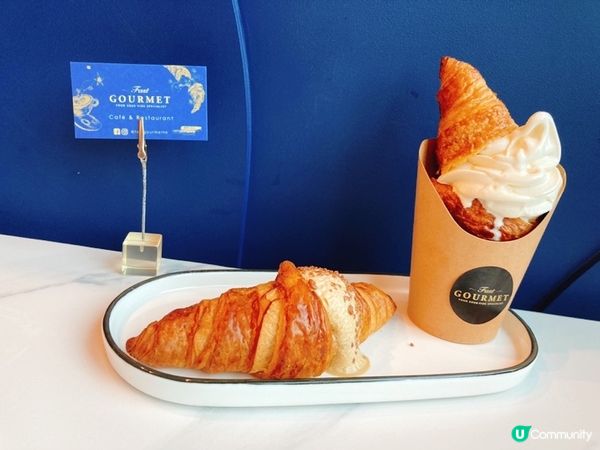 雪糕牛角包🥐至岩key 