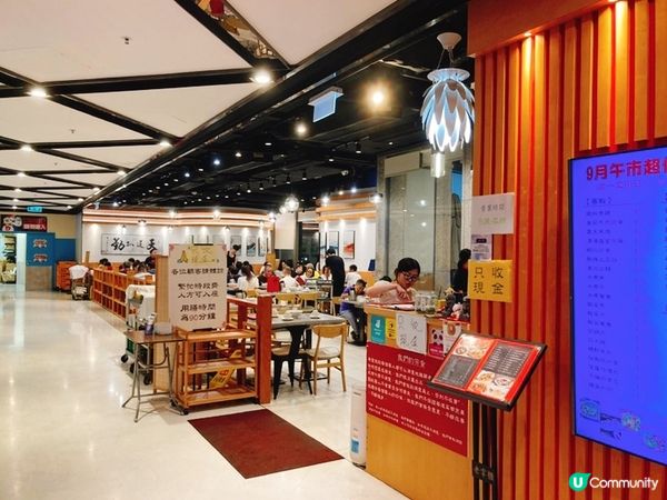 高質人氣片皮鴨 配備海景至夠夾