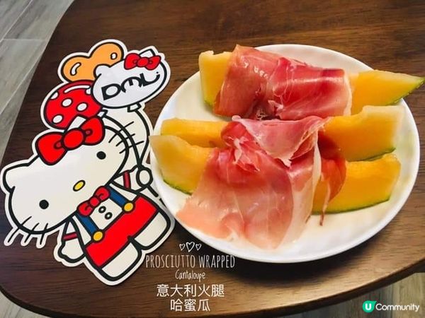意大利火腿🥓配哈密瓜🍈