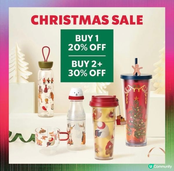 Starbucks 7折優惠