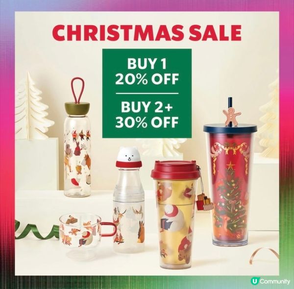 【聖誕節網上優惠】