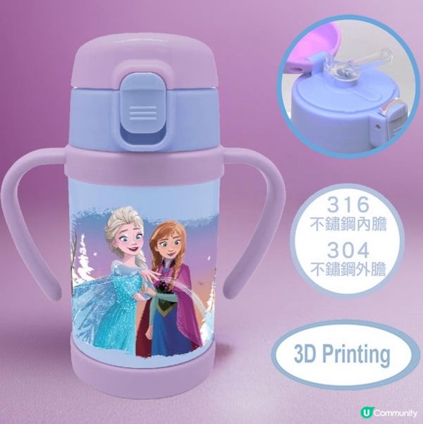 2026迪士尼卡通保溫杯登場