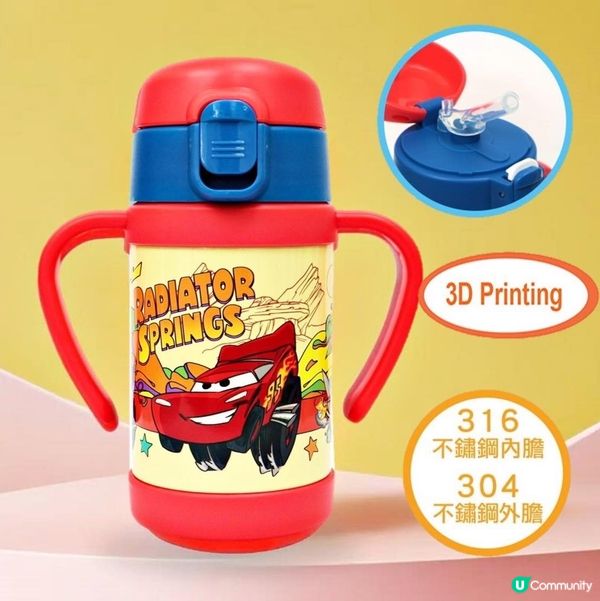 2026迪士尼卡通保溫杯登場