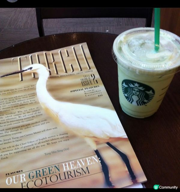 飲啖咖啡，看一看母校雜誌，難道這不是生活態度嗎⋯？