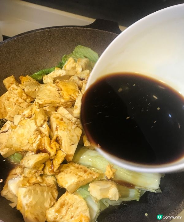 《晚餐 之 古早汁豆腐白菜煲》