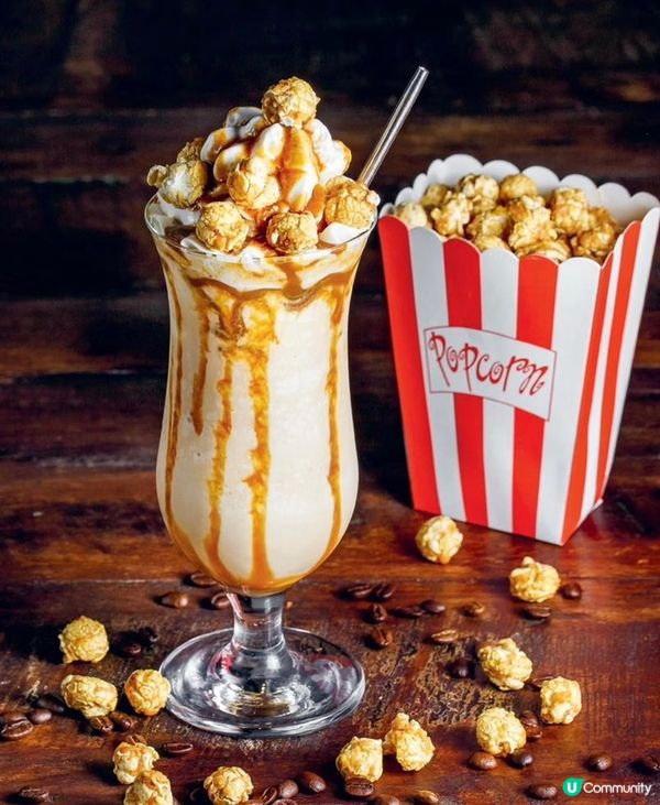 爆爆焦糖雞尾酒！ Pop It Like It’s Hot!