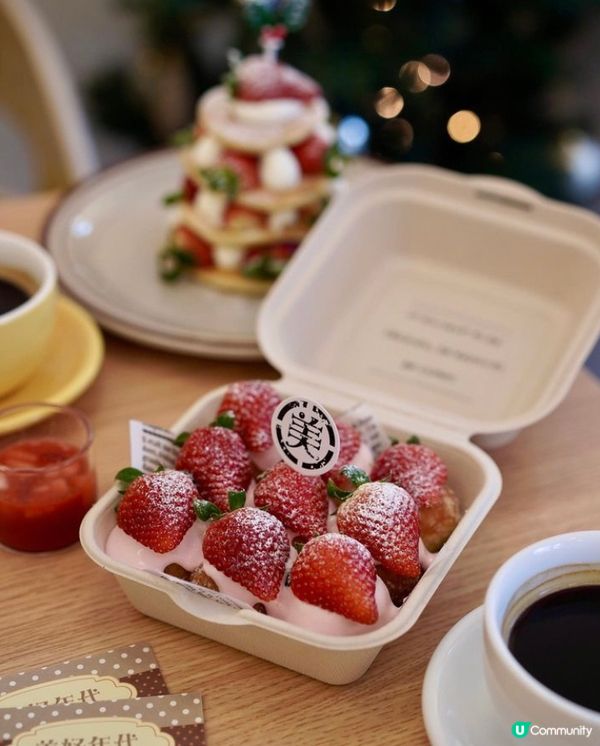 😑間野係大阪堀江