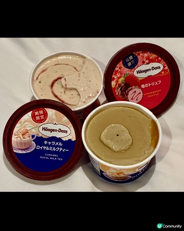 Häagen-Dazs士多啤梨松露朱古力雪糕