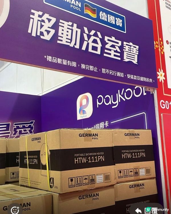 幫助到初生父母