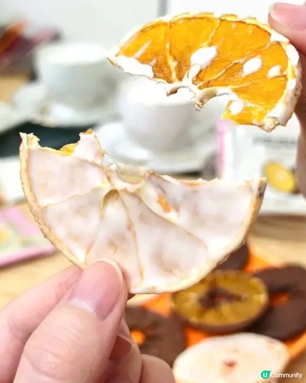 韓國濟州必買手信-FRUNACK 濟州島橘子巧克力