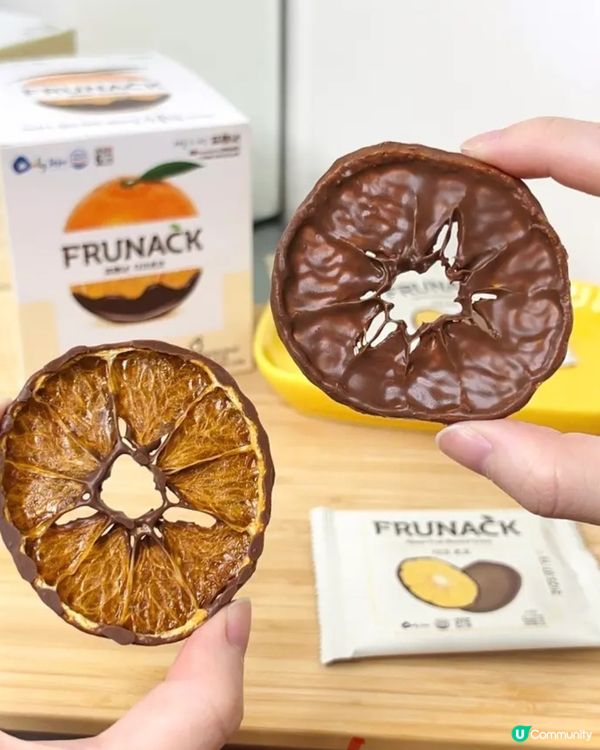 韓國濟州必買手信-FRUNACK 濟州島橘子巧克力