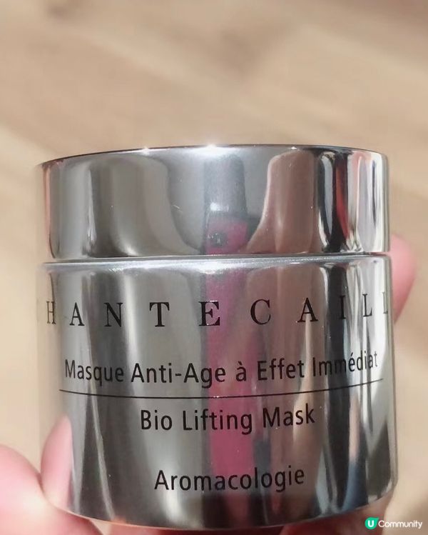 香緹卡鑽石面膜 千幾蚊係咪真係好用？