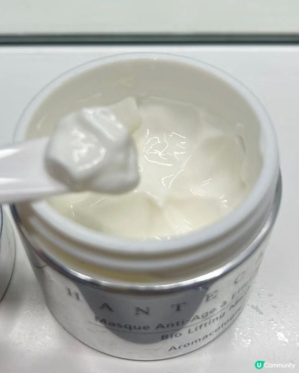 香緹卡鑽石面膜 千幾蚊係咪真係好用？