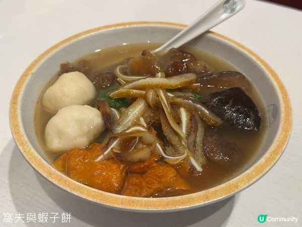 食在紅磡 | 來多碗車仔麵 | 必食傳統地道車仔麵