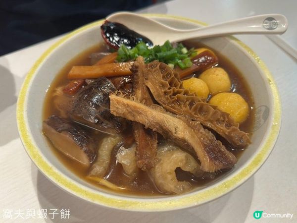 食在紅磡 | 來多碗車仔麵 | 必食傳統地道車仔麵