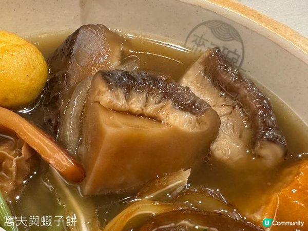 食在紅磡 | 來多碗車仔麵 | 必食傳統地道車仔麵