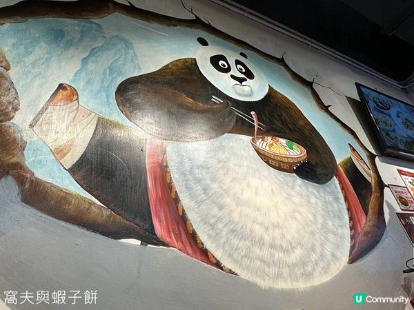 食在紅磡 | 來多碗車仔麵 | 必食傳統地道車仔麵