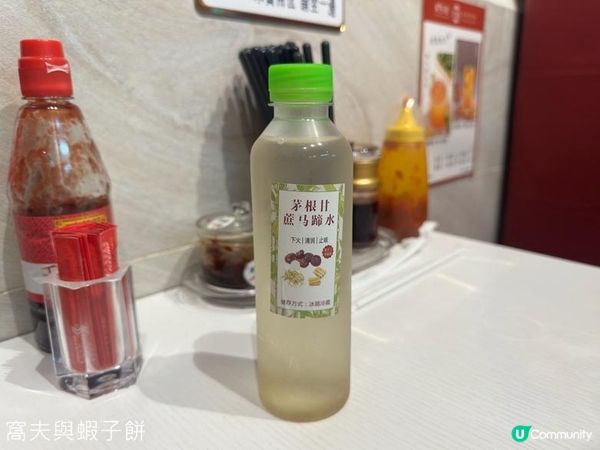 食在紅磡 | 來多碗車仔麵 | 必食傳統地道車仔麵