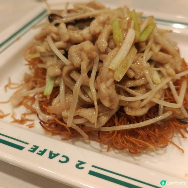 肉絲炒麵,港式地道食品,如果你都鍾意我嘅分享如果都鍾意我嘅分...