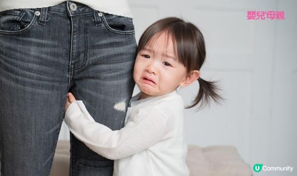 孩子退縮甚麼辦？（二）