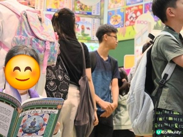 香港貿發局香港書展（第35屆）