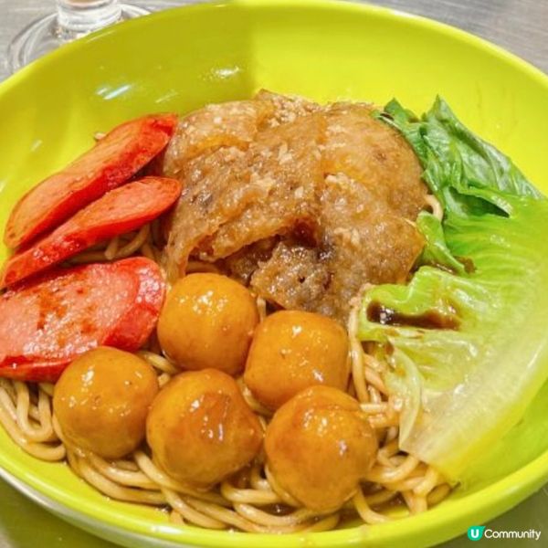 港式美食，自選車仔麵·有咖喱魚蛋、豬皮、紅腸、牛腩咖喱汁