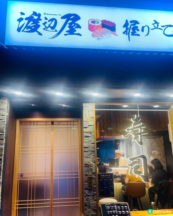 好味到犯規😍每啖都係大滿足👍🏻👍🏻