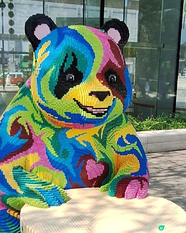 彩色熊貓嚮邊度