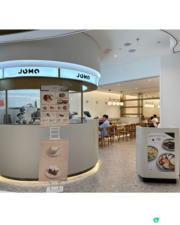 黃竹坑新店開張！必試布甸🍮😋