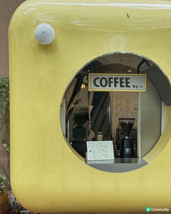 週末文青遊深圳 ☕️🐱