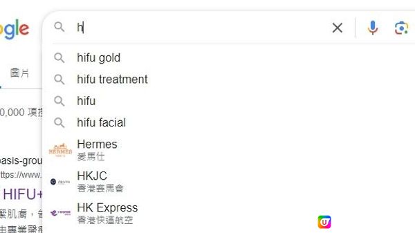 HIFU GOLD已成為Google熱搜?