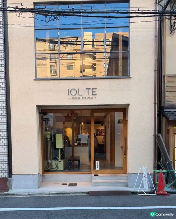 🇯🇵京都嘆咖啡