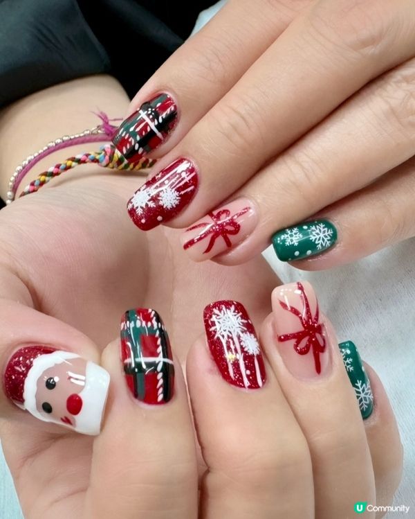 Merry Christmas 🎄