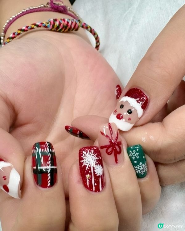 Merry Christmas 🎄