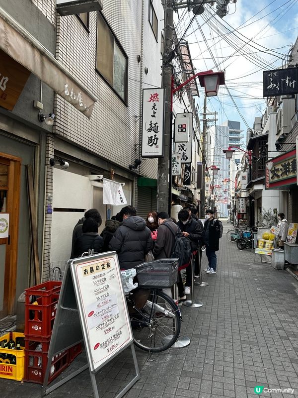 大阪人氣隱世拉麵「燃えよ麵助」