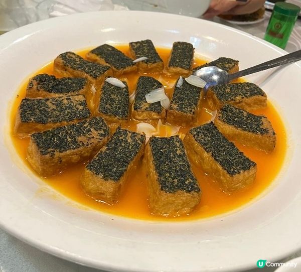 黃金豆腐，超好食，不能不讚