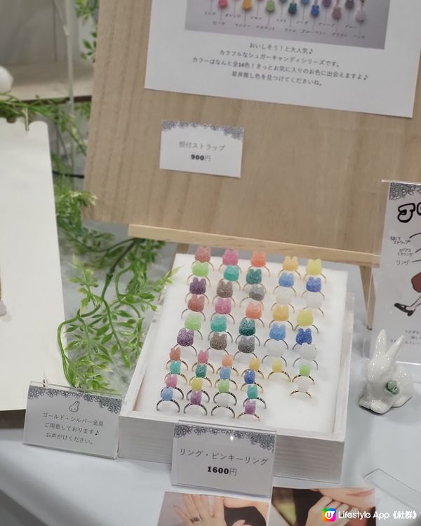 【時隔4年】帶你體驗行行東京最大型手作展