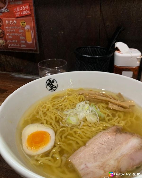 札幌宵夜之選 - Ramen Sora 空拉麵