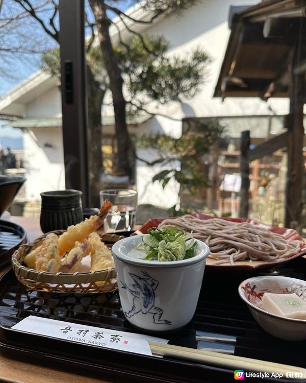 🏯清水寺·秘密茶寮🎋