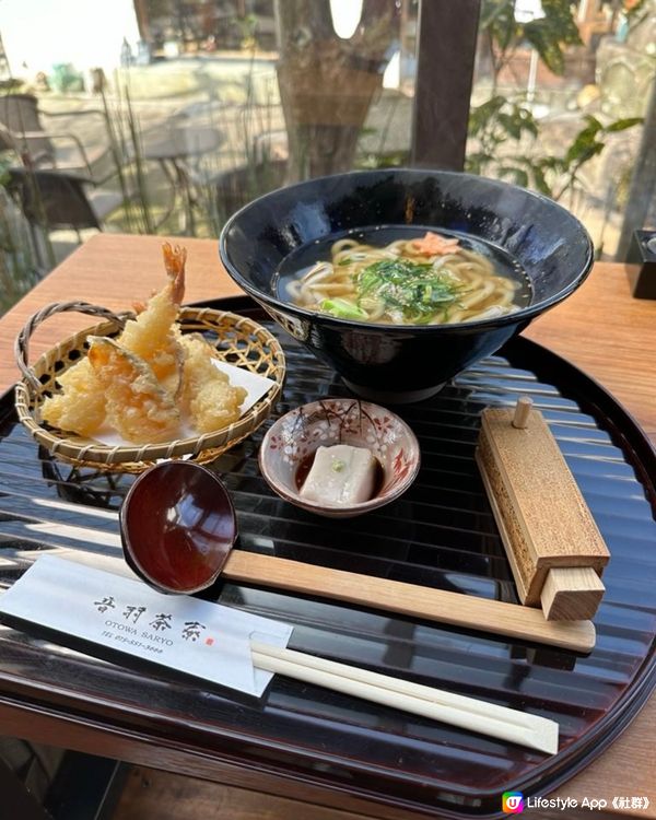 🏯清水寺·秘密茶寮🎋