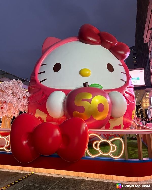 🌸海港城 x Hello Kitty新年佈置🥳