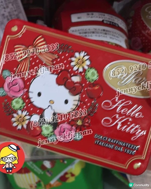 雖然話香港都基本上可以買到日本新出嘅零食手信,但係始終喺日本...