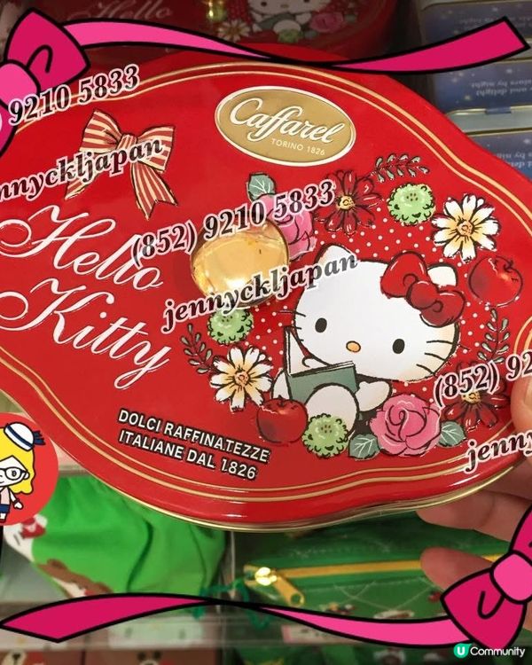 雖然話香港都基本上可以買到日本新出嘅零食手信,但係始終喺日本...