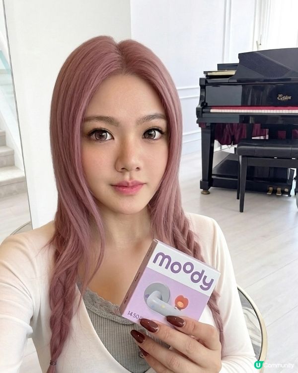 Ⓨの美瞳推介🧡