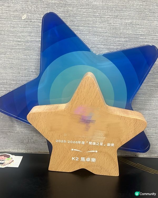 學好中文！📚✨