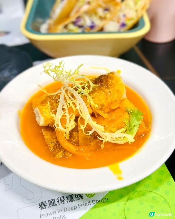 點心控必試！🏆  得獎蝦餃皇👑