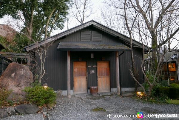 【九州由布院】所有客房也有私人露天風呂—御宿八遇來日式旅館