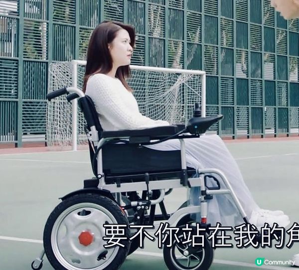 天真的女角色