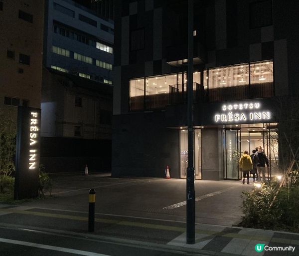 日本東北白色新年之旅 --- 行前準備